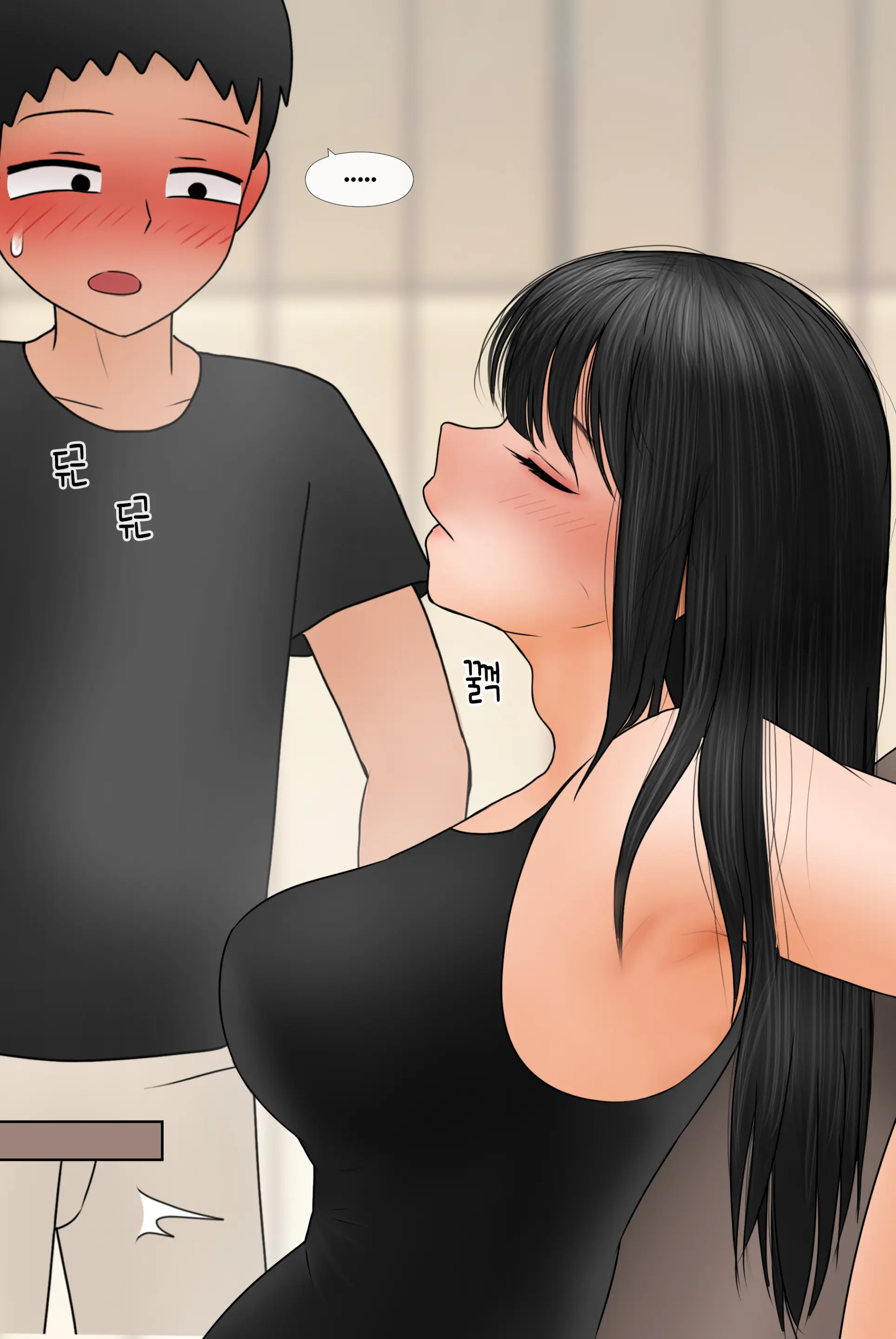 여신 Goddess [Korean] 01-08